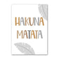 Affiches Hakuna Matata - Mon alpaga